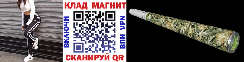 Купить наркотики цена Черкесск Канабис  МЕФ  COCAIN  АМФ  ГАШИШ  Alpha-PVP 