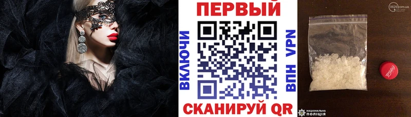 Amphetamine Розовый  Черкесск 