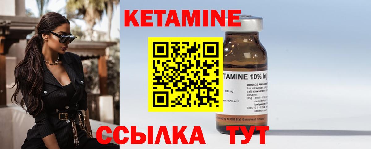 МЕТАДОН  Экстази  Черкесск  Канабис  Вход с VPN  Меф   Гашиш  Где продают наркотики?  COCAIN  МДМА 