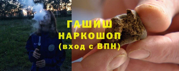 а пвп мука Мегион