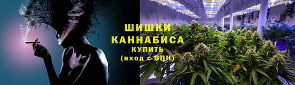 а пвп мука Мегион