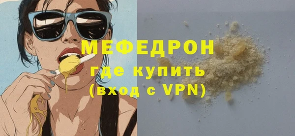 мдпв Медвежьегорск