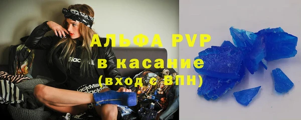 мдпв Медвежьегорск