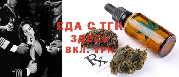 мдпв Медвежьегорск