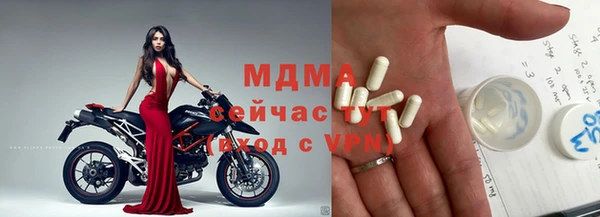 мдпв Медвежьегорск
