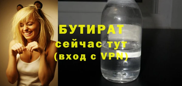 мдпв Медвежьегорск