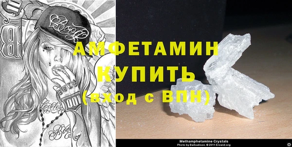 2c-b Медногорск