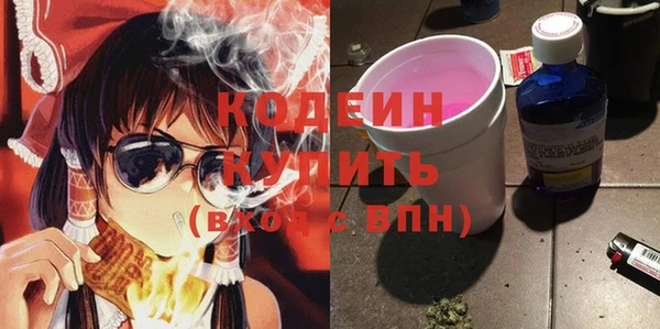 мдпв Медвежьегорск