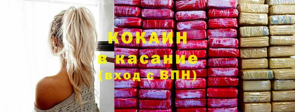а пвп мука Мегион