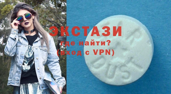 мдпв Медвежьегорск