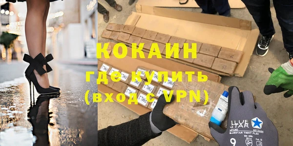 2c-b Медногорск
