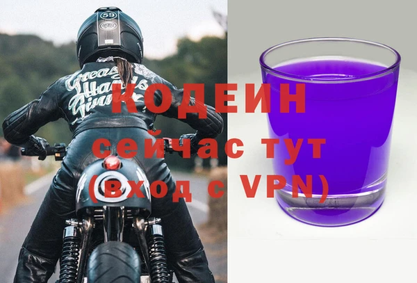 мдпв Медвежьегорск