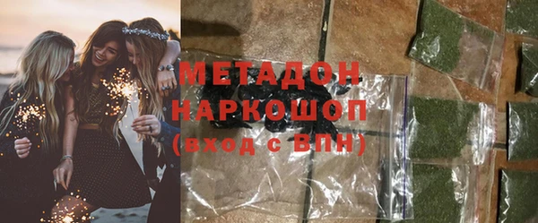 а пвп мука Мегион