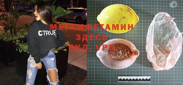 экстази Магадан