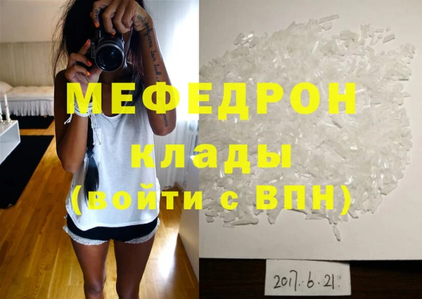 мдпв Медвежьегорск