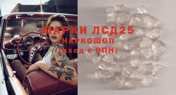 мдпв Медвежьегорск