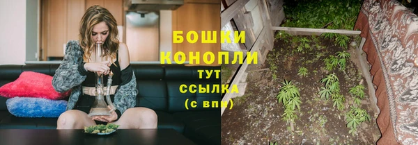 а пвп мука Мегион
