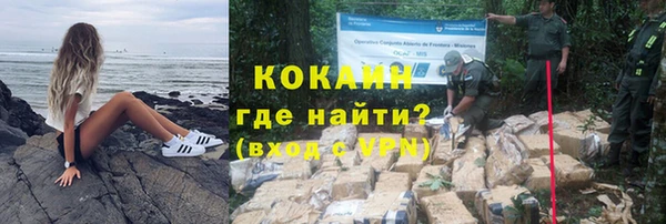 кокс Майский