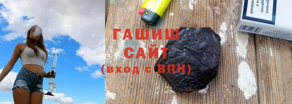 2c-b Медногорск