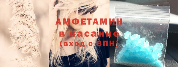 а пвп мука Мегион