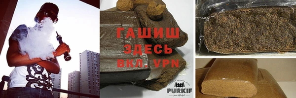 а пвп мука Мегион