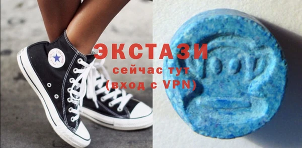 а пвп мука Мегион