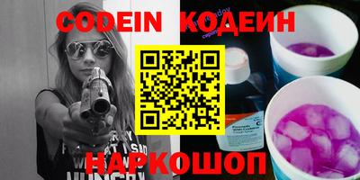 MDMA Донецк