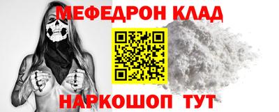 дистиллят марихуана Донской