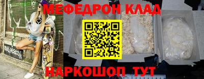 экстази Дубна