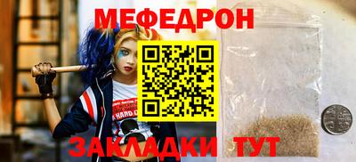 экстази Дубна