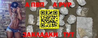 MDMA Донецк