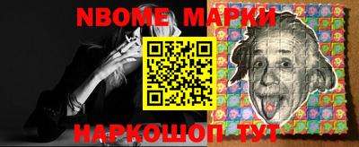 дистиллят марихуана Донской