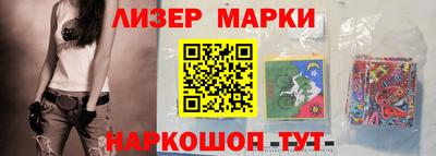 экстази Дубна