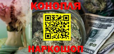 экстази Дубна