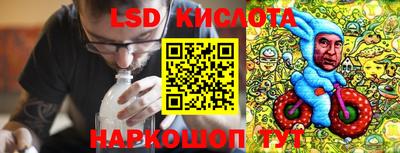 MDMA Донецк