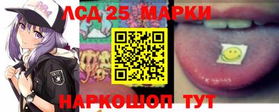 MDMA Донецк