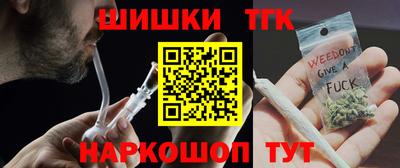 ПСИЛОЦИБИНОВЫЕ ГРИБЫ Азнакаево
