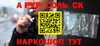 экстази Дубна