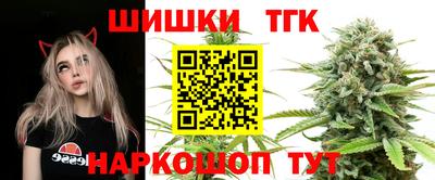 экстази Дубна