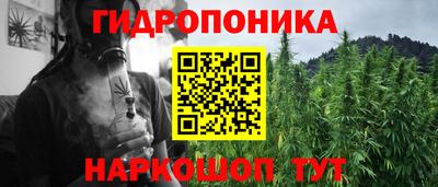 MDMA Донецк