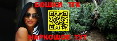 экстази Дубна