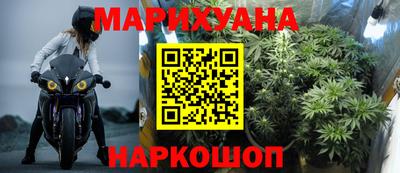 MDMA Донецк