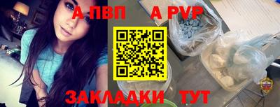 дистиллят марихуана Донской