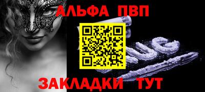 дистиллят марихуана Донской