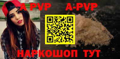 дистиллят марихуана Донской