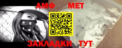 MDMA Донецк