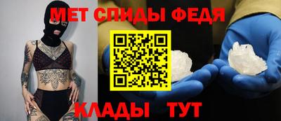 экстази Дубна