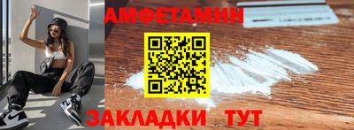 экстази Дубна