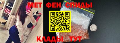 экстази Дубна