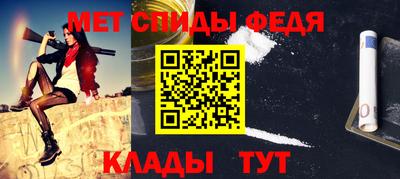 MDMA Донецк